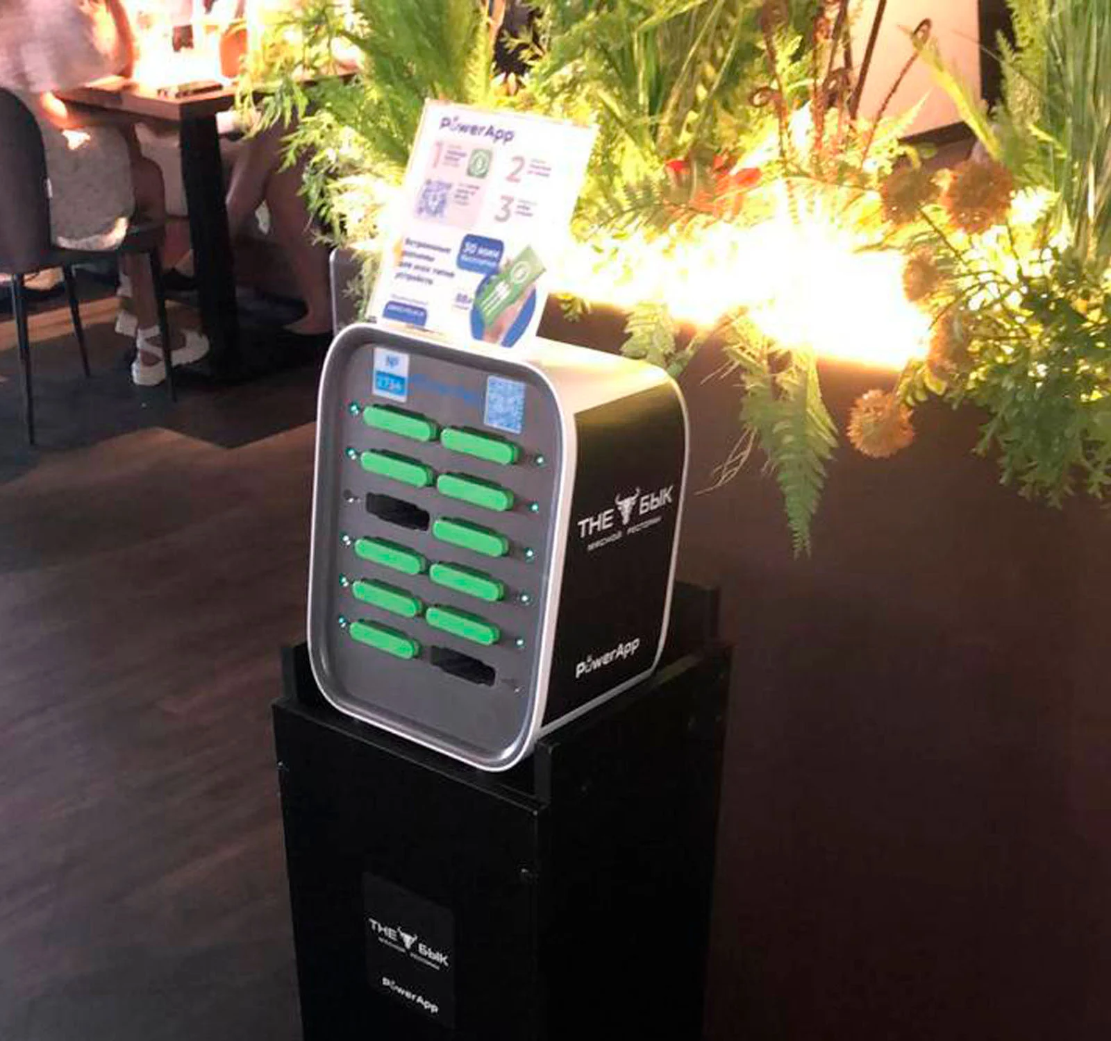 Изображение 3